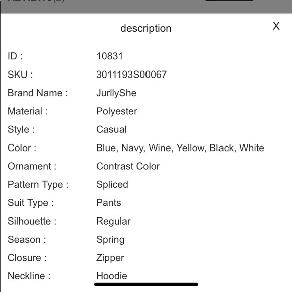 Matching Pant Set - Picture 3 of 3